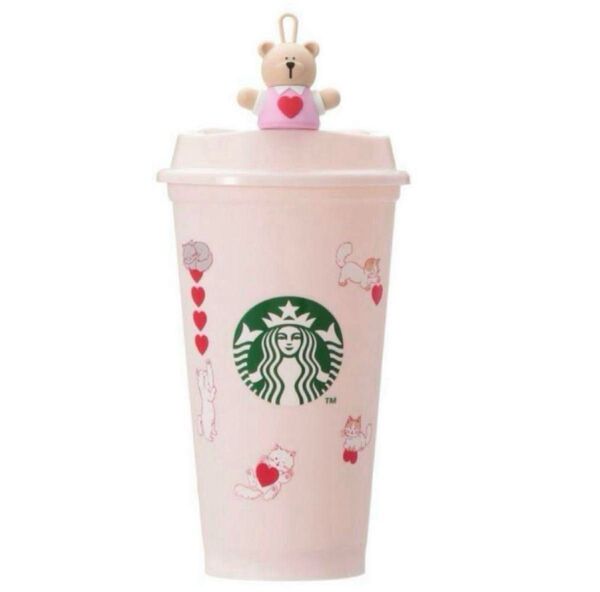 スターバックス リユーザブルカップ バレンタイン 2025 ベアリスタ付き 新品 未使用