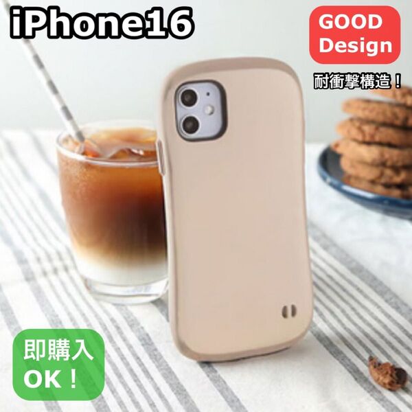 スマホケースiPhone対衝撃吸収ケースiFace風韓国大人気iPhoneケース