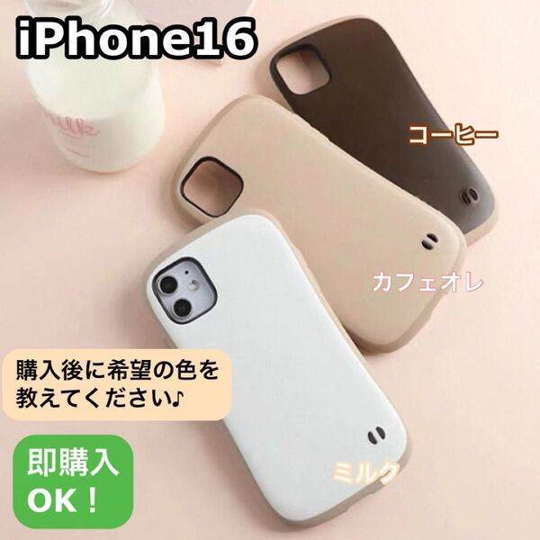 スマホケースiPhone対衝撃吸収ケースiFace風韓国大人気iPhoneケース