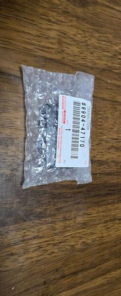 トヨタ純正スマートキー新品未使用品89904-47170