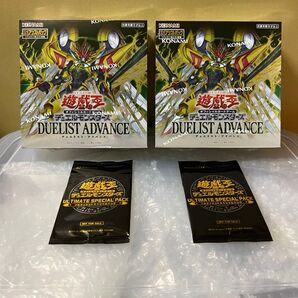 遊戯王デュエルモンスターズ デュエリストアドバンス 2BOX