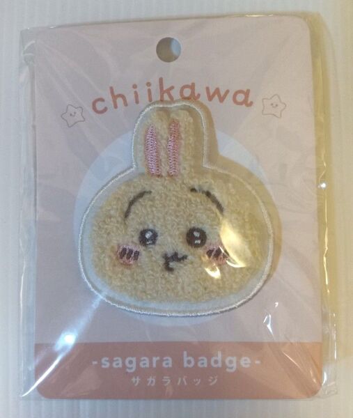 ちいかわ サガラバッジ うさぎ