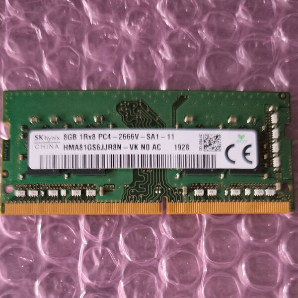 SK Hynix【8GB】PC4-2666V 1枚