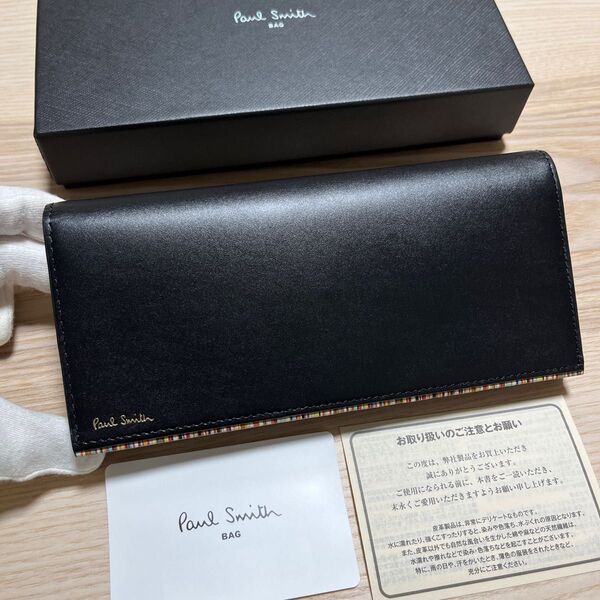 ★新品未使用★ポールスミス 長財布 二つ折り ブラック