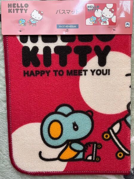 【新品】サンリオ Sanrio ハローキティ バスマット