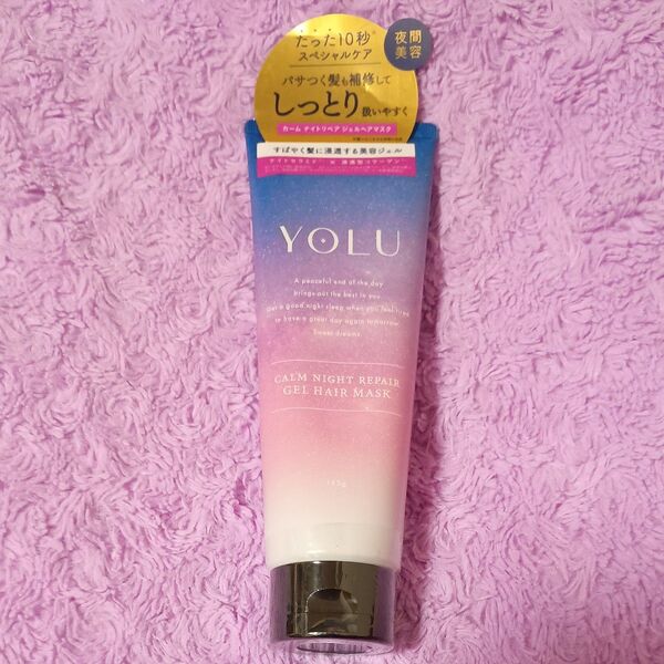ヨル YOLU カームナイトリペアジェルヘアマスク ヘアトリートメント ネロリ&ピオニーの香り 145g①