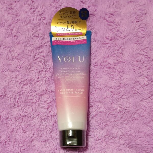 ヨル YOLU カームナイトリペアジェルヘアマスク ヘアトリートメント ネロリ&ピオニーの香り 145g②