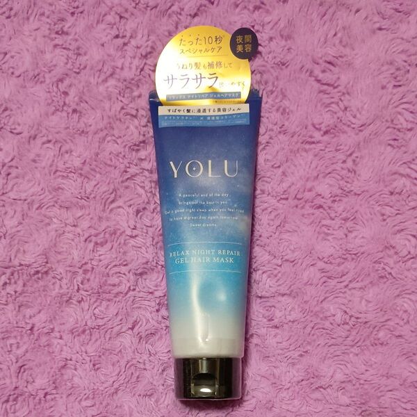 ヨル YOLU リラックスナイトリペア ジェルヘアマスク ヘアトリートメント ペアー&ゼラニウムの香り 145g②