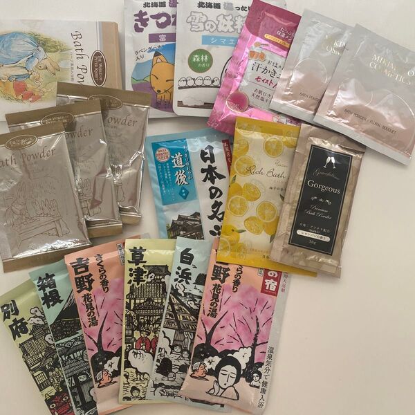 入浴剤 いろいろ 17個 詰め合わせセット