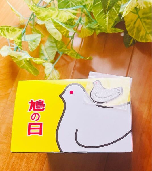 鳩の日缶&鳩ワッペン