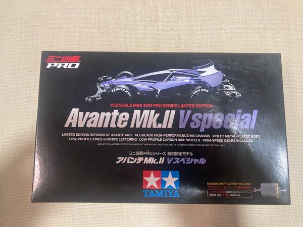 ミニ四駆 アバンテ Mk.II Vスペシャル 未組み立て品 ITEM94716
