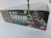 ガンダム　RX-78-2　’GUNDAM'　E.F.S.F.PROTOTYPE　CLOSE-COMBAT MOBILE SUIT　HG　1/144スケール　バンダイ_画像4