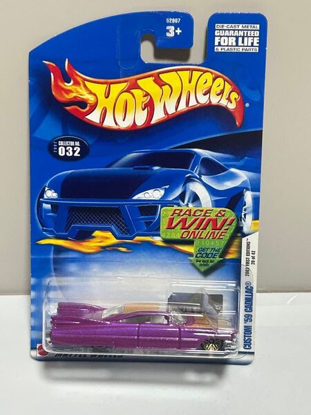 Hot Wheels Custom '59 Cadillac☆キャデラック ホットウィール ローライダー