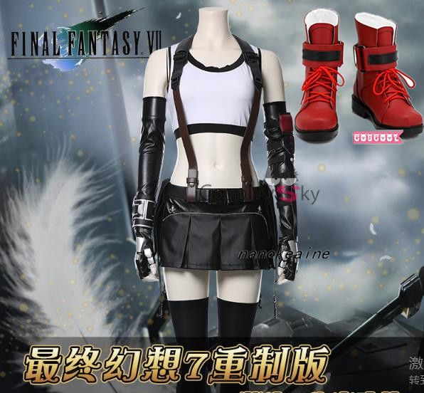 2023年最新】Yahoo!オークション -コスプレ衣装ファイナルファンタジー