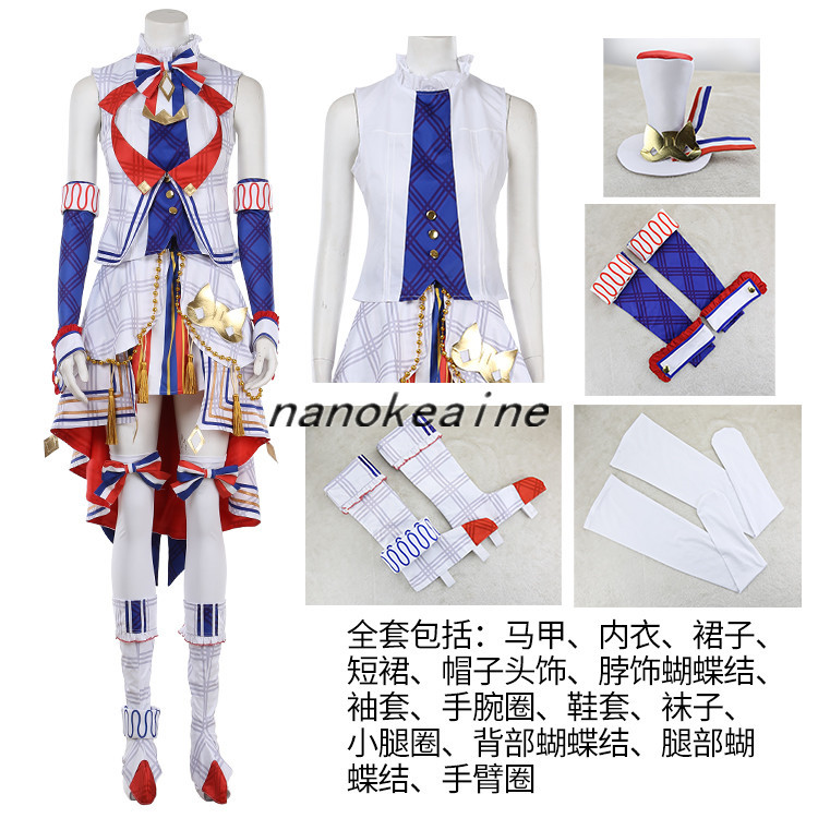 2025年最新】Yahoo!オークション -プリパラ 靴 コスプレの中古品 2025年最新】Yahoo!オークション -プリパラ 靴 コスプレの中古品