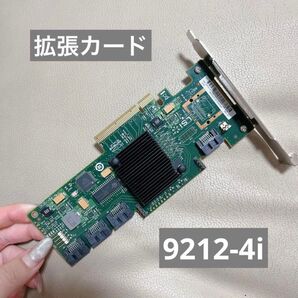 拡張カード9212-4i 6GB(分かりません)sataair,hbaカードlsi9212