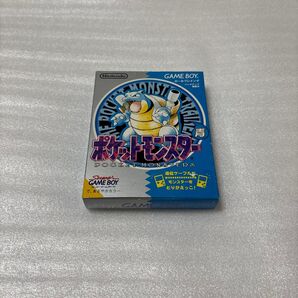 ポケットモンスター 青 ゲームボーイ GB