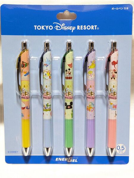 ディズニー ボールペンセット