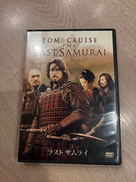 ラストサムライ DVD