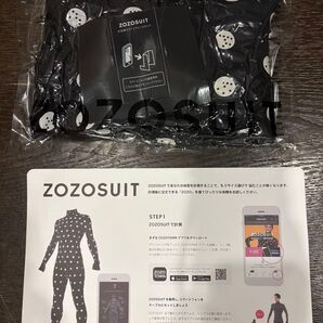ZOZOSUIT ゾゾスーツ 未使用