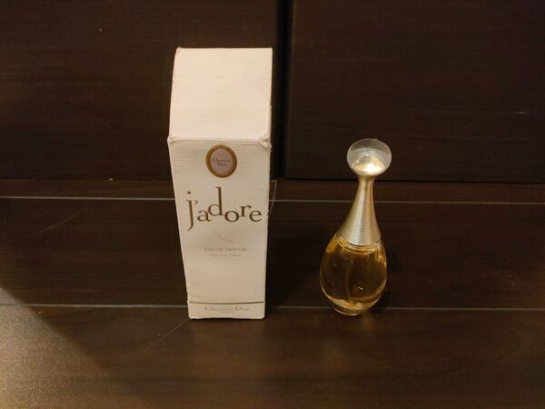 ジャドール オードゥ パルファン 50ml ビンテージ クリスチャンディオール オーデパルファム