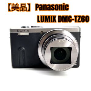 【美品】Panasonic LUMIX DMC-TZ60