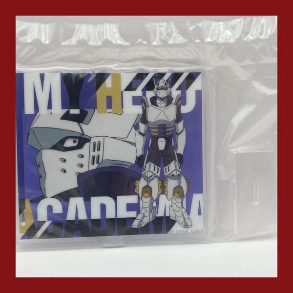 ヒロアカ 飯田天哉 インゲニウム アクスタ アクリルスタンド 一番くじ キャラクターグッズ アニメ 新品未開封 グッズ