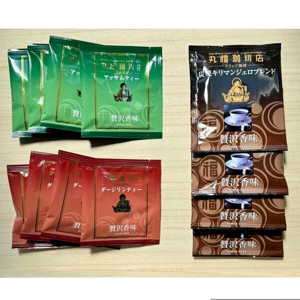 丸福珈琲店 ドリップバッグコーヒー4袋 紅茶8袋 セット
