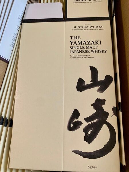 サントリーウイスキー 山崎ウイスキー 化粧箱 空箱 カートン 100枚