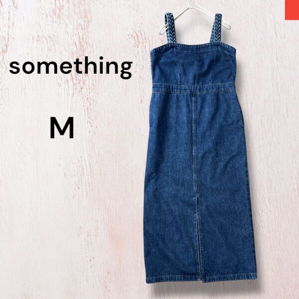 サムシング something デニム スリット入りジャンパースカート M インディゴ サロペットスカート