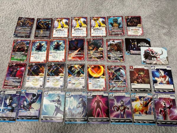 バトスピ ゴジラ バトルスピリッツ ウルトラマンカードゲーム 31枚セット