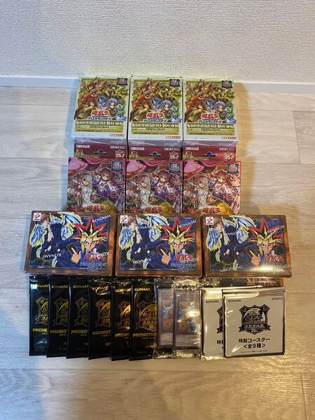 遊戯王 東京ドーム 限定グッズ