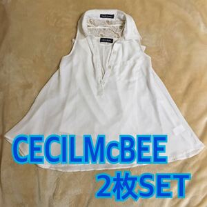  white plain see-through lady's tops no sleeve camisole race floral print chiffon tunic Cecil McBee CECIL McBEE