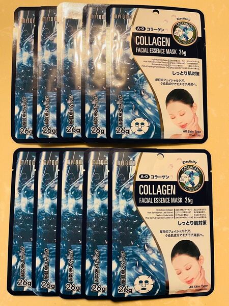 美友ミトモ ナチュラル512フェイシャルエッセンスマスク CO コラーゲン しっとり肌対策 26g×10回分 シートマスク パック