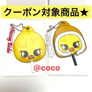 2個セット StrayKids フィリックス ミニうちわキーホルダー スキズ ミニうちわ うちわ フィリックス キーホルダー