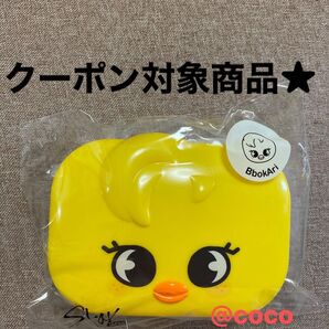 straykids dominATE フィリックス オンラインくじ skzoo miniBOX メイクボックス ランチボックス