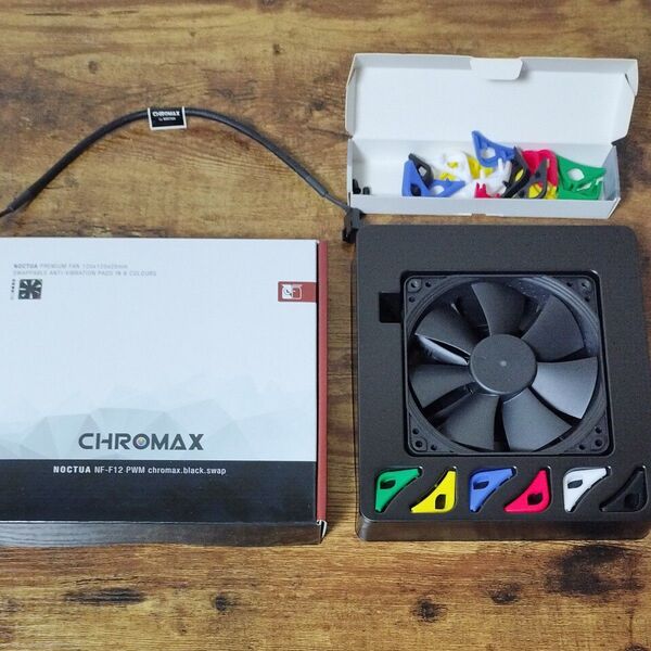 ケースファン 120mm Noctua chromax