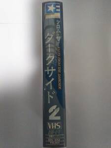 ★VHS フロム・ザ・ダークサイド② 未DVD★