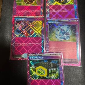 ポケモンカード デラックスボム他 ACE まとめ売り