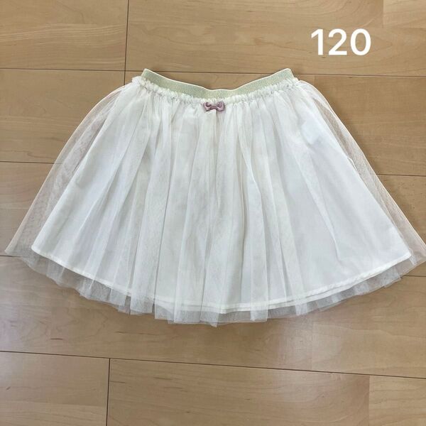 anyFAM チュール スカート 120