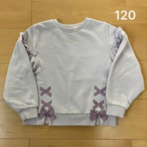 anyFAM トレーナー 120