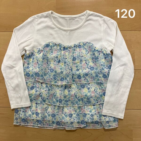 ロンT シャツ カットソー 長袖 女の子 120