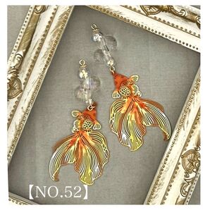 【NO.52】イヤリング ピアス