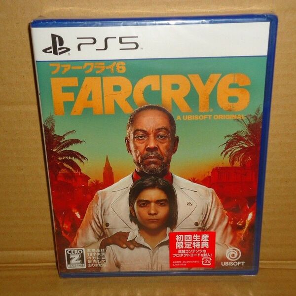 新品未開封 PS5 ファークライ6 FARCRY6 通常版