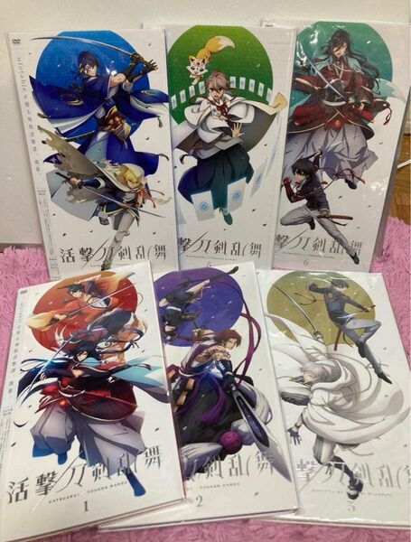 DVD BOX 限定版 活撃刀剣乱舞の円盤1〜6巻セット(全て帯付き) アニメ