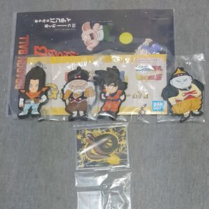 ドラゴンボール 下位賞まとめました