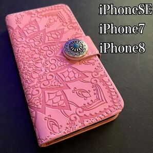 iPhone 手帳型 レザーケース iPhoneケース 手帳型ケース 革ケース スマホケース