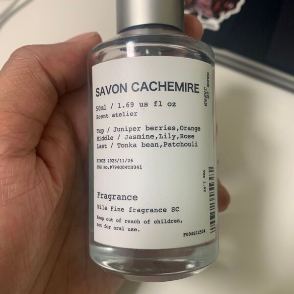 Nile Savon Cachemire