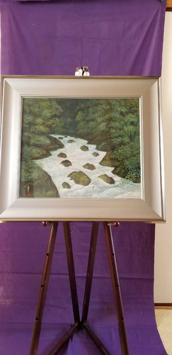 El tamaño del marco es de 65, 5 cm de alto y 71, 5 cm de ancho. La pintura original muestra un arroyo que fluye vigorosamente a través de un bosque verde., la cual es una obra que representa la naturaleza., Cuadro, pintura japonesa, otros