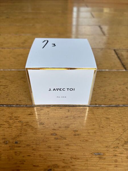 未使用品 J. AVEC TOI トリートメントクリーム パシャ II 100g